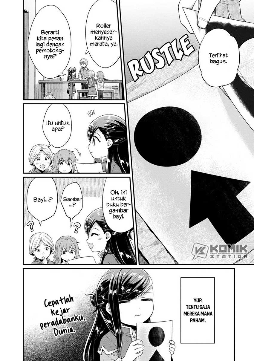 Honzuki no Gekokujou: Part 2